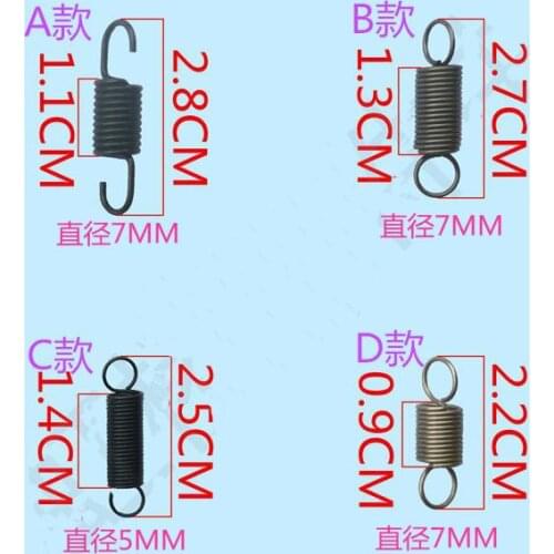 Microwave oven door hook spring type A 2.8cm 1.1cm