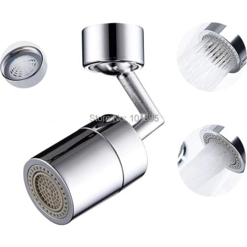 Chrome Finishing Brass Material 360 Degree Whirling Faucet Aerator