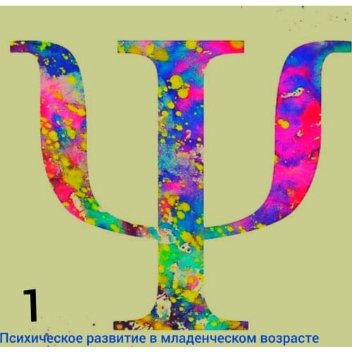 No brand Computer Hardware And Software