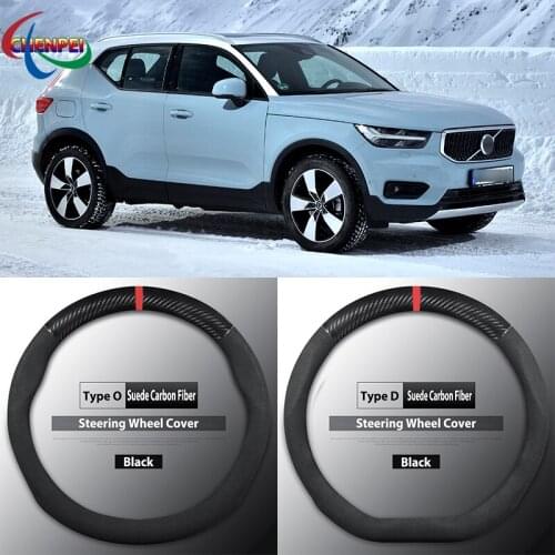Four Seasons Universal Non-Slip Carbon Fiber Suede Steering Wheel Cover For Volvo XC40 Car Interior Accessories