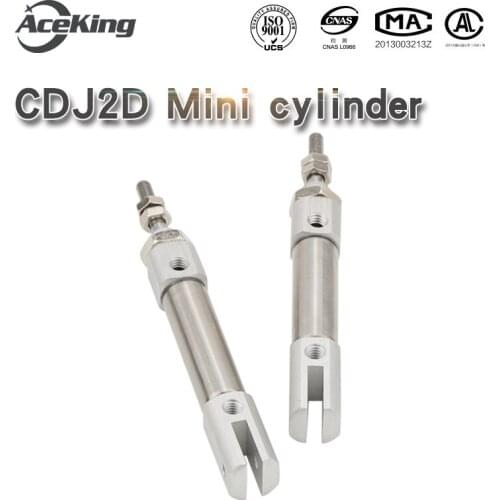 AceKing CDJ2D10/12/16-50/60/70/90/125/ 150/80/100 / pencil micro/mini r type u-shaped double earrings