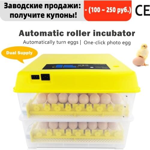 New Design Dual Pow Incubation Equipment Contains Two 9 Roller Egg Tray For Hot Sale