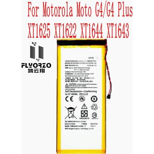 FLYORZO Motorola Moto G4 Plus Batteries