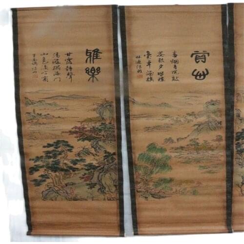 China Old Scroll Painting Four Screen Paintings Middle Hall Hanging Painting Calligraphy Landscape Painting