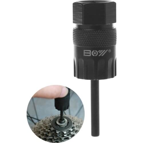 Alloy Steel MTB Bike Bicycle Cycling Flywheel Removing Socket Guiding Stick Repairing Tools Cassette Dismounting Tool