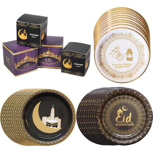 Disposable Dinner Plate White Black Ramadan Hajj Islamic Party Candy Boxes Muslim Festival Decoration Supplies