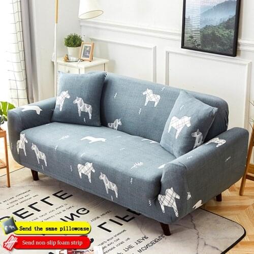 Modern Animal Print Stretchable Sofa Cloth Cover 3 Seat Anti-Slip Elastic Protective Cushion Slipcover Sofa Sectional Universal