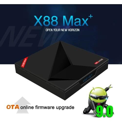 SUNVELL Set-top Boxes