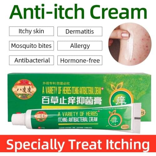 Herbal Anti-Itching Cream Skin Care Dermatitis Eczema Treatment Anti-itch Ointment Healthy Medical Plaster