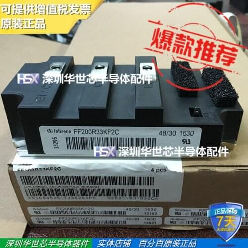 High voltage IGBT module FF200R33KF2C mine explosion - proof inverter module