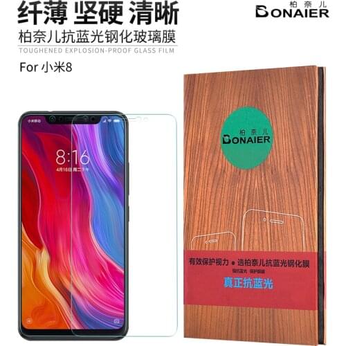 Bonaier Triple Strong Anti Glare For Xiaomi Mi8 Full Glue Tempered Glass For Xiaomi Mi 8 Screen Protector 9H 2.5D Glass Film