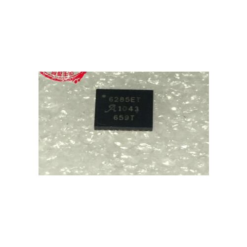 A6285ET 16007B A5366CLWT A4984 A3959SBT