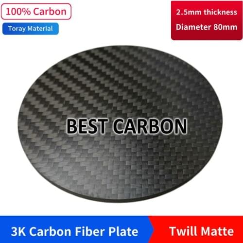 Free shipping 80mm x 2.5mm thicknes carbon fiber plate ,carbon fiber sheet , carbon fiber pannel, cfk STAB , crp sheet