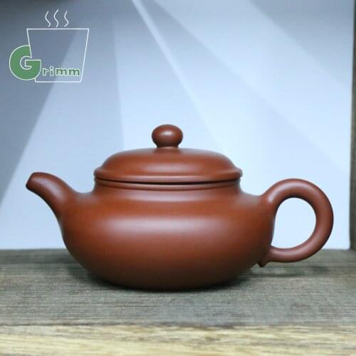 Xishi Teapot 300ml Wangguowang Handmade Purple Clay Customized Gifts Huang Long Shan Rude Ore Dahongpao Pot Filter Authenti