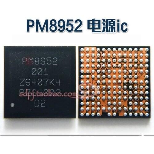 2pcs Hot Sell Cheap 100% New PM8952 PM8953 0VV BGA Chipset IC