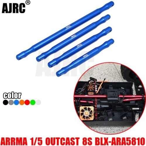 ARRMA 1/5 OUTCAST 8S BLX-ARA5810 aluminum alloy front and rear body support fixed keel rod ARA320596+ARA320550+ARA320595+320560