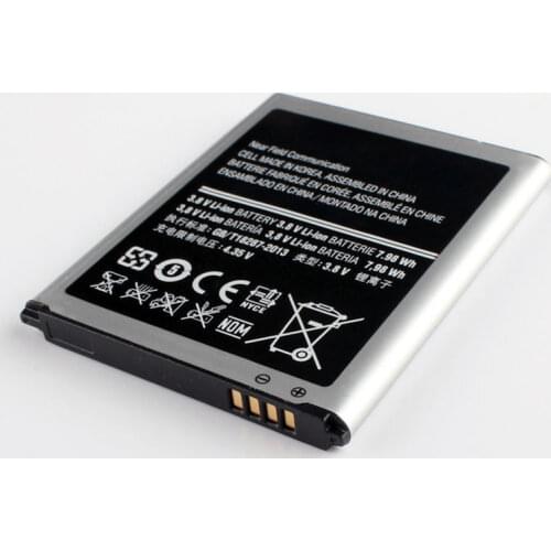 Dinto EB-F1A2GBU 1650mAh Rechargeable Phone Battery for Samsung Galaxy S2 I9100 I9103 I9105 i9100G I9108 i9050 S II EB-L1G6LLU