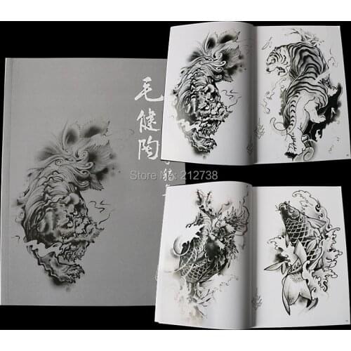 Tattoo Book Manuscript Traditional Pattern Dragon Tiger Squid Diamond Bag Arm Spray Auspicious Animal A4 Size 68 Pages