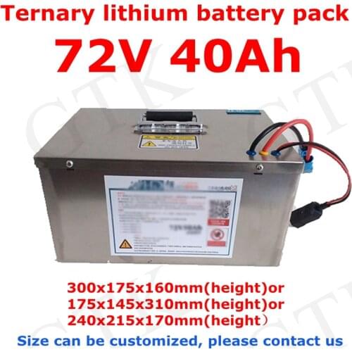 72v 40Ah Li-ion battery Ternary 18650 power lithium battery pack High-rate power Rechargeable Electric car electric motorcycle