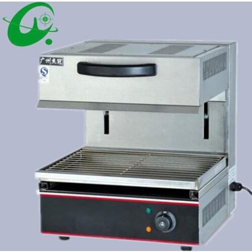 Adjustable Stainless Steel Electric Salamander Machine Electric BBQ grill machine