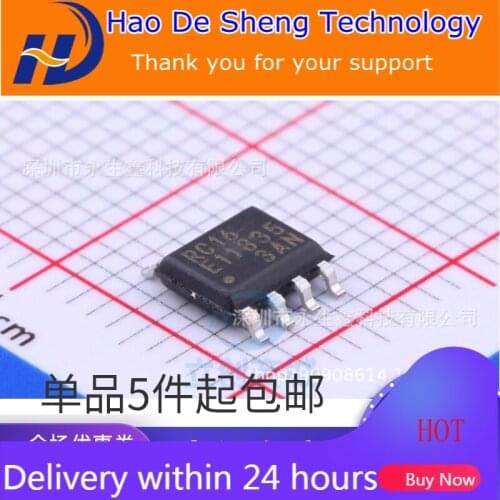 10PCS/LOT MB85RC16PNF-G-JNERE1 Logo RC16 I2C Interface FRAM/Ferroelectric Memory New Original In Stock