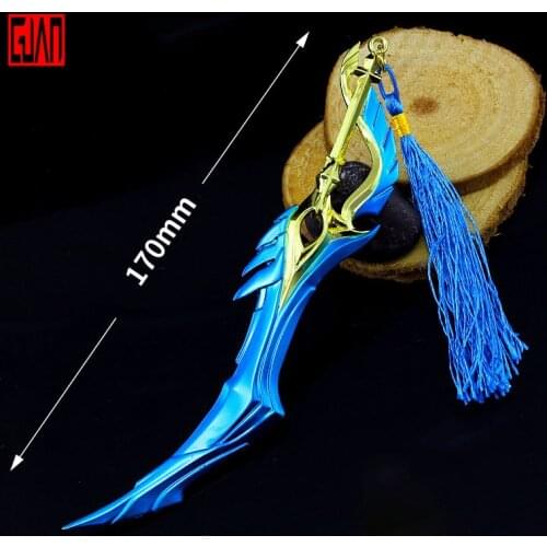 Alloy Weapon Model Kay Dawn Guardian Emperor Weapon Weapon King Peripheral Sword Model Alloy Metal Model Seiko Metal Ornaments