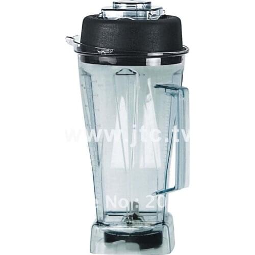 2L jar set (non-broken PC ), Model: #756