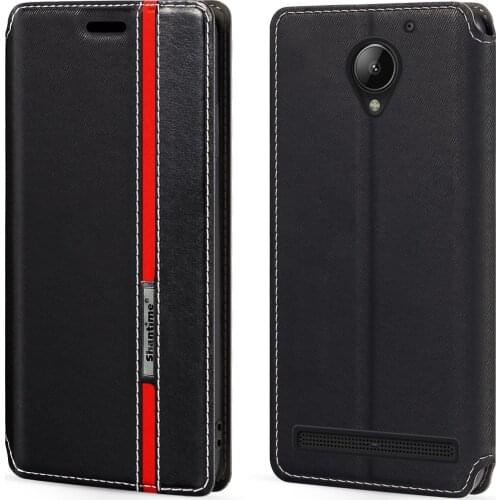 Shantime Vibe C2 Power China