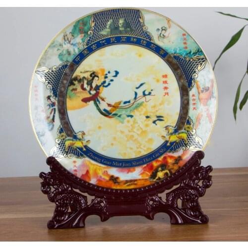Chinese Style Ancient chang e flying to the moon Jingdezhen Decoration Porcelain Plate Wooden Base Set Wedding Gift