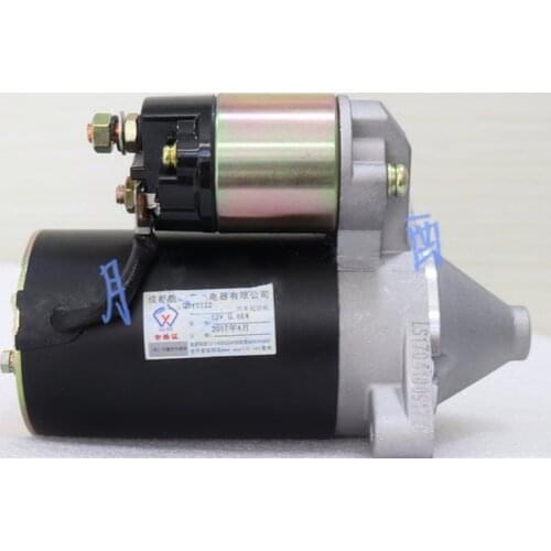 Engine Starter for Chery QQ 465 Engine 1.1L 465Q-2D-3708950