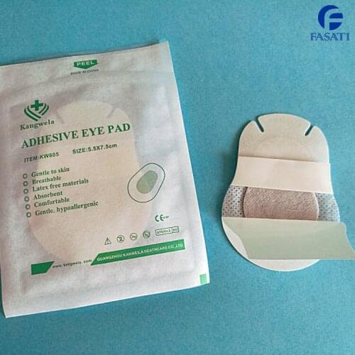 50pcs 5.5 6.5 * 9.5cm non-woven eye mask single eye pad for postoperative self-adhesive single single eye mask wound surgical