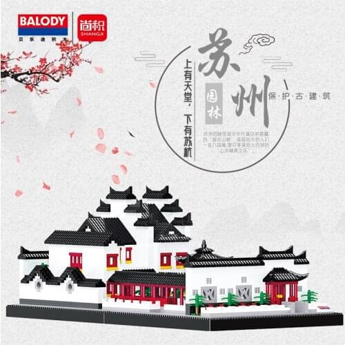 5555 Pcs ABS Particles Mini Building Blocks Suzhou Gardens Model China Build Family Interactive Games Suitable 14+ Year Old
