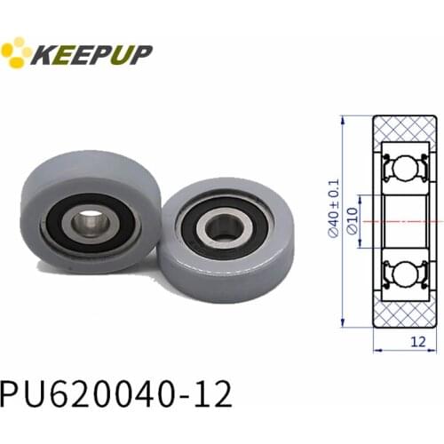 Diameter 40mm, PU polyurethane bearing ,Rubber coated soft pulley/Roller ,width 12mm