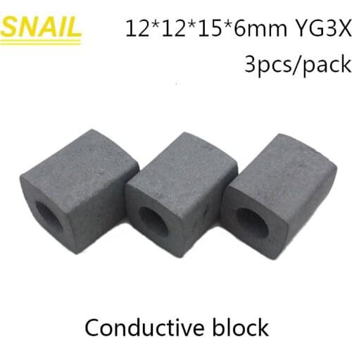 Wire EDM machine Electrical Discharge Machining tungsten steel conductive block 12*12*15*6mm YG3X square conductive block