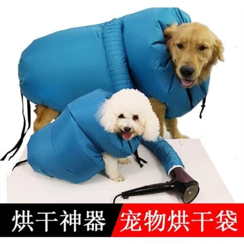 Pet dog cat bath dryer drying bag household dog blow dryer to prevent hair from floating everywhere