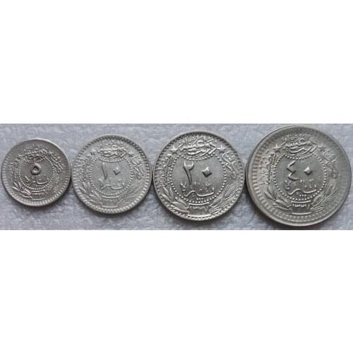 Turkish Ottoman 1910/1913 5.10.20.40 Para Full Set 4 Pieces Genuine Coins Real Original Coin