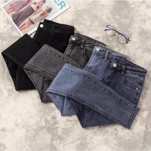 ECTIC Women's Skinny Jeans