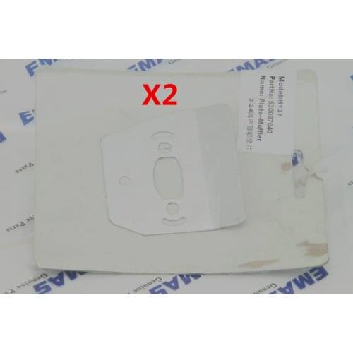 Muffler Heat Shield Deflector Cooling Plate Kit For Husqvarna 137 136 142 141 Chainsaw #530016044