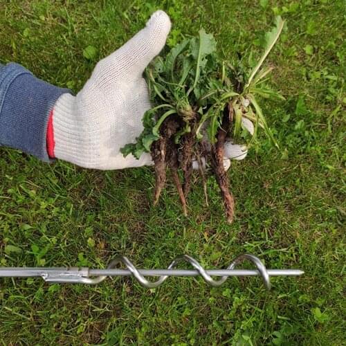 Сорняков.NET Gardening Tools