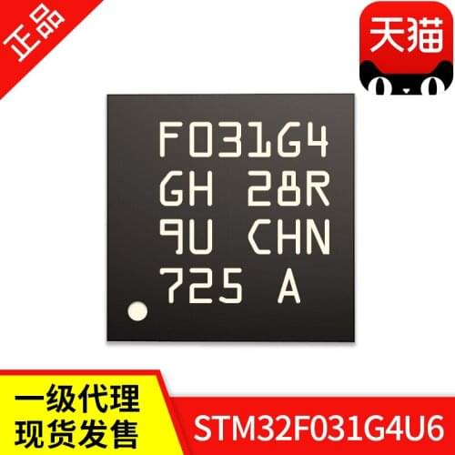 STM32F031G4U6 UFQFPN28 STICMCU