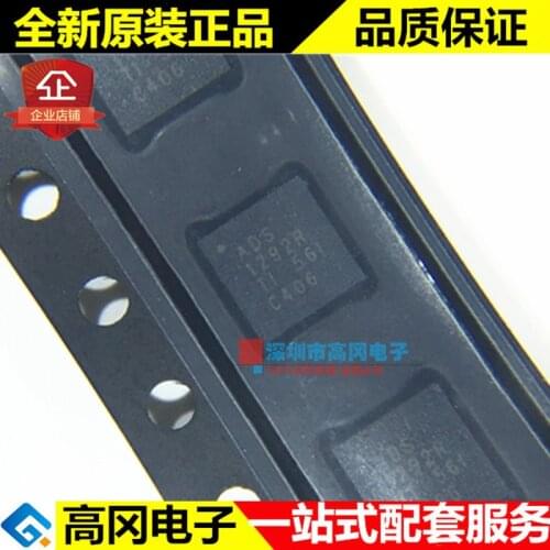 ADS1292RIRSMR VQFN32 ADS1292R TI 2 24