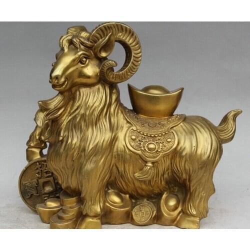 Fast shipping USPS to USA S2226 14" Chinese Brass Folk Wealth Yuan Bao Zodiac Year Sheep Goat Statue sculpture