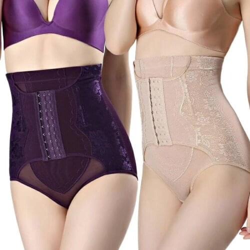 Black Nude Purple Weight Loss Panty Belly Control Pants Front Hooks Eyes Postpartum belly band Short Panty Daily Slimming Shaper