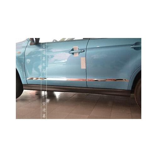 Chrome Car Door Body Molding Cover Trim for Mitsubishi ASX/Outlander Sport 13-15