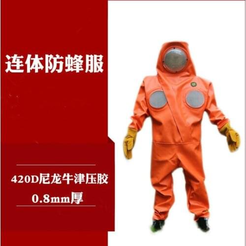Firefighter bee clothing Fan protective clothing horse bee clothing body protective clothing beekeeping clothing catch clothing