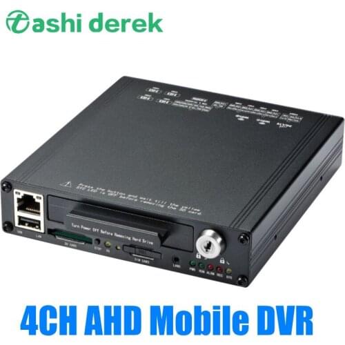 4channel 1080p/720p Mobile Vehicle DVR 4CH Video Recorder HDD HDVR9804 Basic Version Security Recording DVR Support Ahd Cameras