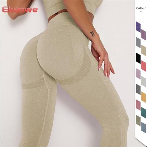 Seamless Yoga Pants Push Up Leggings For Women Sport Fitness Yoga Legging High Waist Squat Proof Sports Tight Workout Leggins
