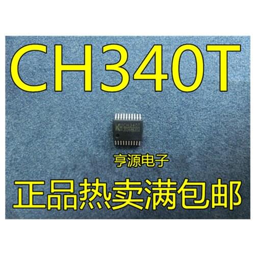 CH340T CH340 SSOP20
