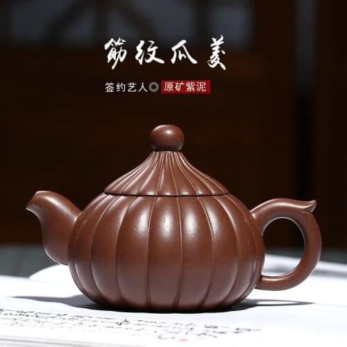 Jinwen Gualing Purple Sand Pot Ore Purple Mud Pure Manual Strength Group Original Teaware Gift Customization Factory