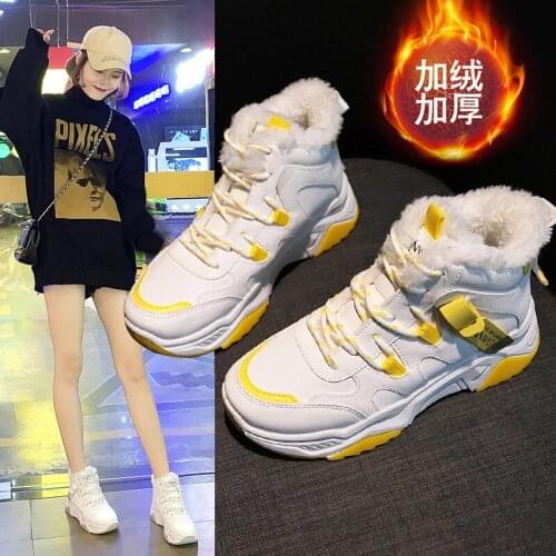 2020 new womens shoes sports shoes high-top pu leather and cotton sports shoes womens casual vulcanized shoes